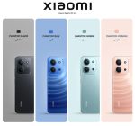 گوشی موبایل ردمی 15C حافظه 256 رم 8 - تصویر 4