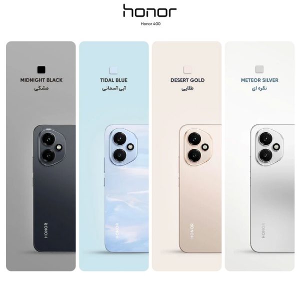 گوشی موبایل آنر 400 حافظه 256 رم 12 - تصویر 3