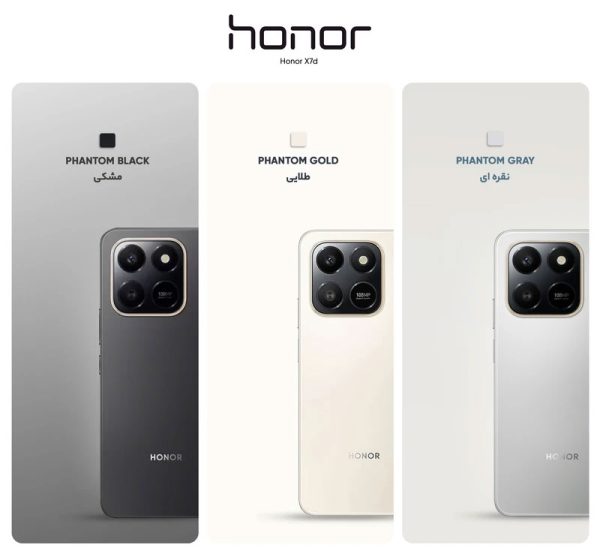 گوشی موبایل آنر X7D حافظه 256 رم 8 - تصویر 2