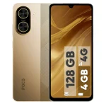 گوشی موبایل پوکو C71 حافظه 128 رم 4