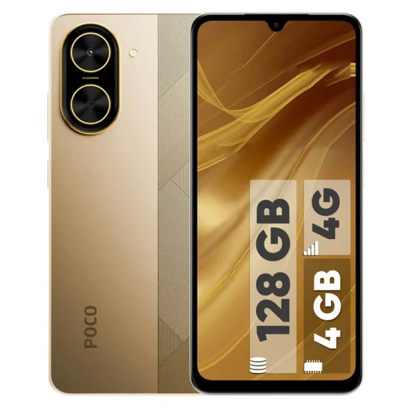 گوشی موبایل پوکو C71 حافظه 128 رم 4 - تصویر 3