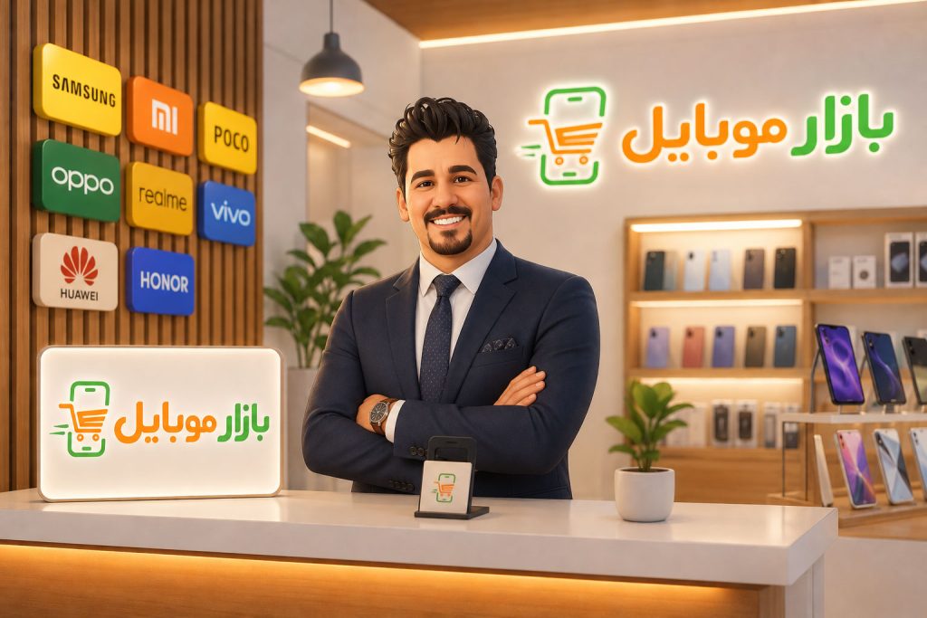 درباره ما بازار موبایل